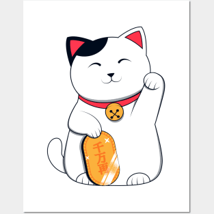 Maneki neko Posters and Art